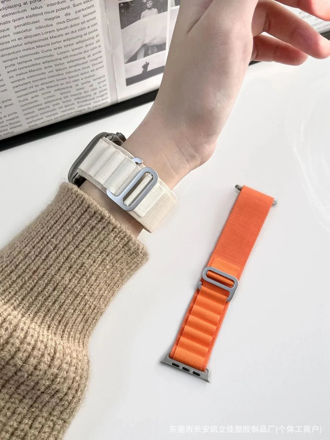 Stretch Alpine Loop Band for Apple Watch – Nylon D-Hook Strap Dewell X
