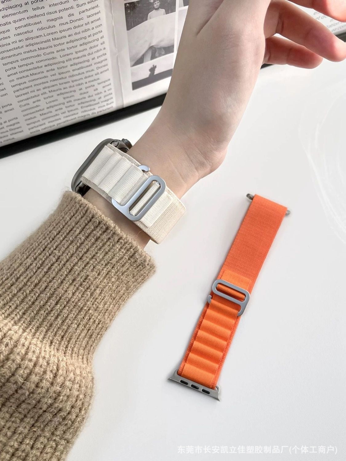 Alpine Loop für Apple Watch 